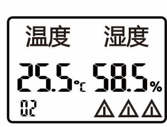 SPD-HT485_D機(jī)架溫濕度傳感器，機(jī)架溫濕度傳感器